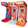 Kinder Boksbalautomaat